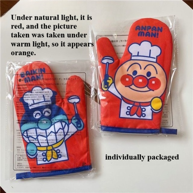 Anpanman Thermal Insulation Gl - огляд і ціна Kitchen Baking Products