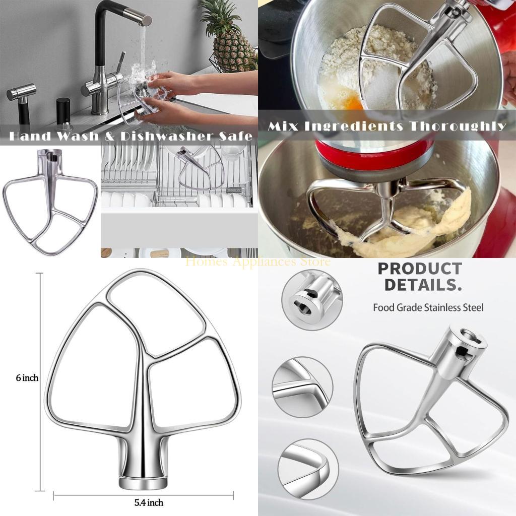 D0AB Flat Beater for Kitchenai - огляд і ціна Kitchen Aid Baking Mixer