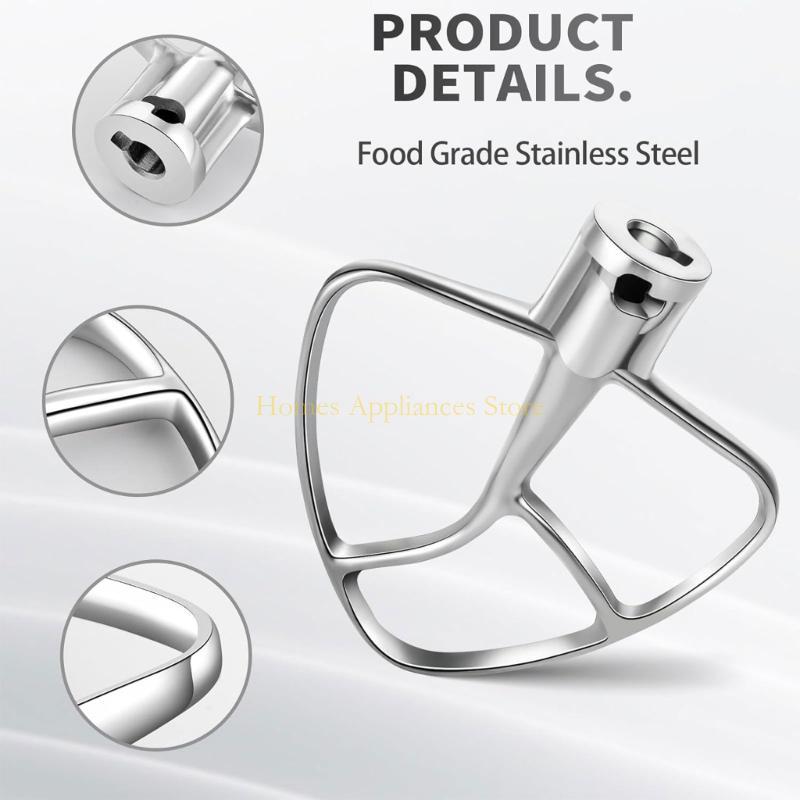 D0AB Flat Beater for Kitchenai - огляд і ціна Kitchen Aid Baking Mixer